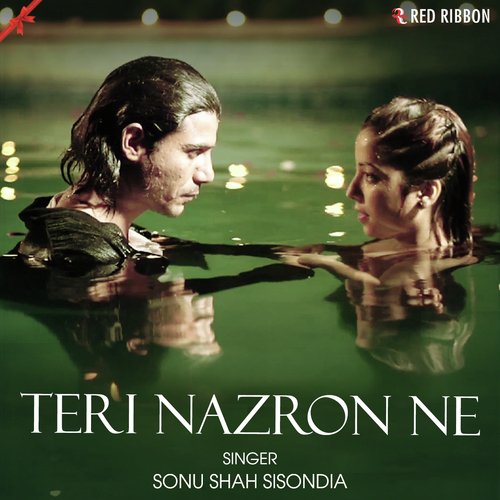 Sonu Shah Sisondia Songs MP3 Download